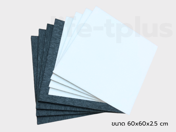 แผ่นโพลีเอสเตอร์ 100% (Polyester) 60x60x2.5 cm