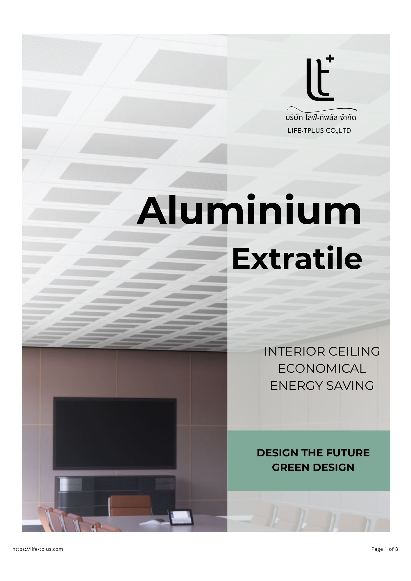 Aluminium Extratile Ceiling Catalog - แผ่นฝ้าตะแกรงอลูมิเนียม